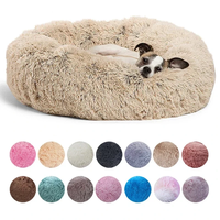 Lit rond en peluche super doux pour animaux de compagnie, lit pour grand chien, maison pour chat, long, moyen, sommeil chaud, hiver, 40-90cm 1
